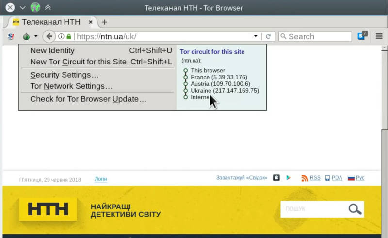 screenshot showing Tor browser with Ukraine exit node