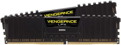 Corsair Vengeance LPX RAM 16GB